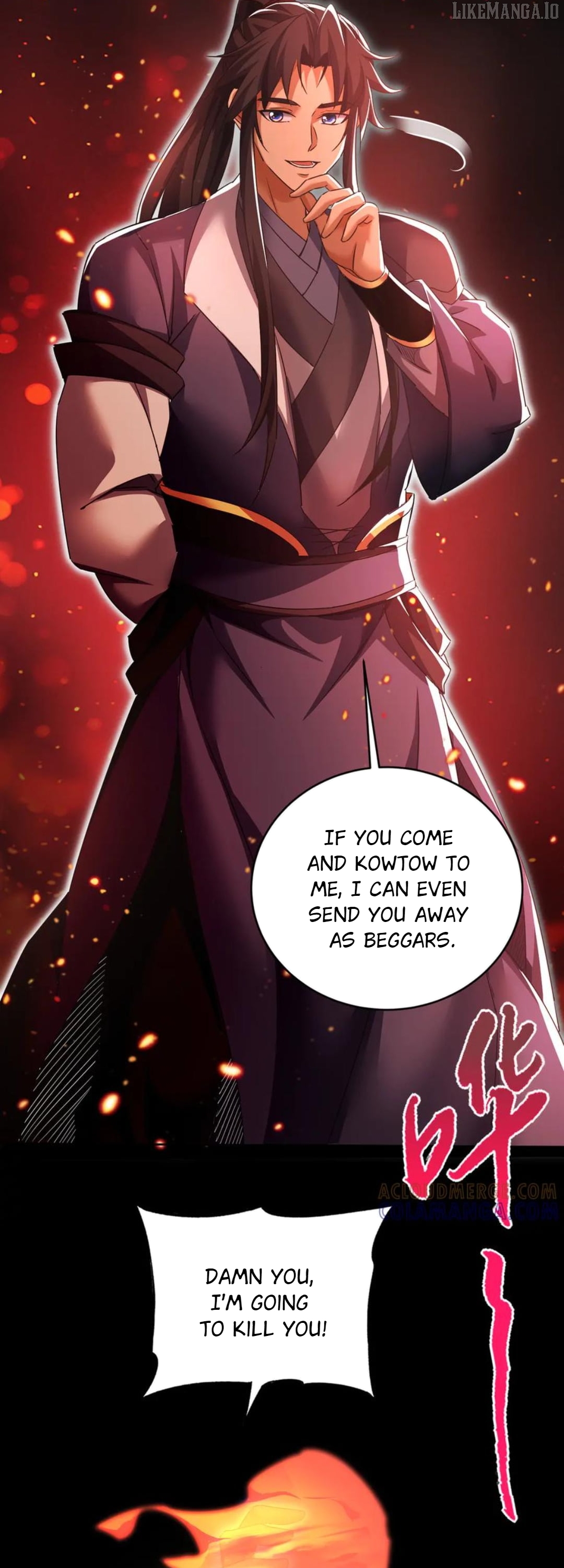 Esteemed Female Masters All Want to Possess Me Chapter 30 - page 11